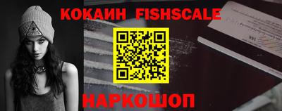 первитин Лесосибирск