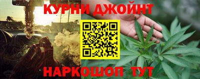 первитин Лесосибирск