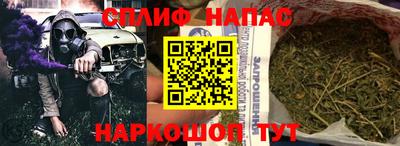 дмт Ликино-Дулёво