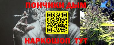 дмт Ликино-Дулёво