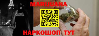 ALPHA-PVP Малоярославец