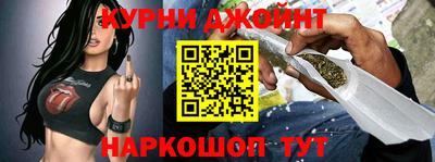 дмт Ликино-Дулёво