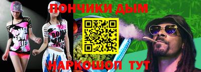 первитин Лесосибирск