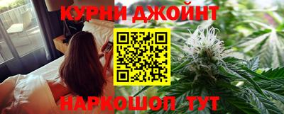 дмт Ликино-Дулёво