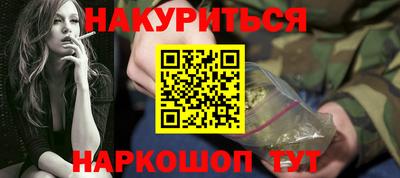 дмт Ликино-Дулёво