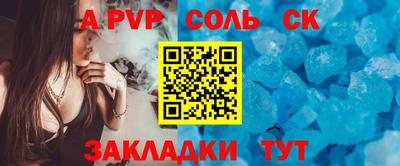 дмт Ликино-Дулёво