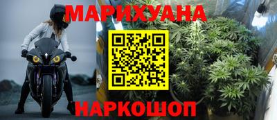 первитин Лесосибирск
