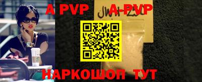 дмт Ликино-Дулёво