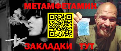 дмт Ликино-Дулёво