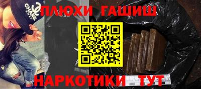 дмт Ликино-Дулёво