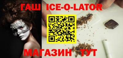 первитин Лесосибирск