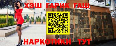 дмт Ликино-Дулёво