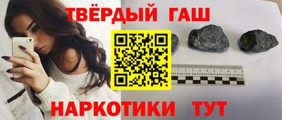 первитин Лесосибирск