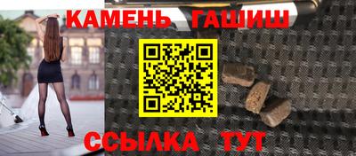 дмт Ликино-Дулёво