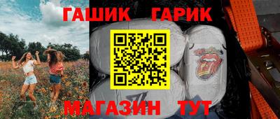 дмт Ликино-Дулёво