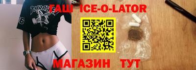 первитин Лесосибирск