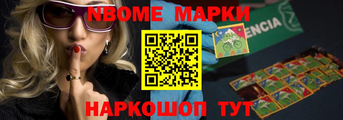 Лсд 25 экстази кислота  ЛСД экстази кислота  Вход с VPN  Вичуга 